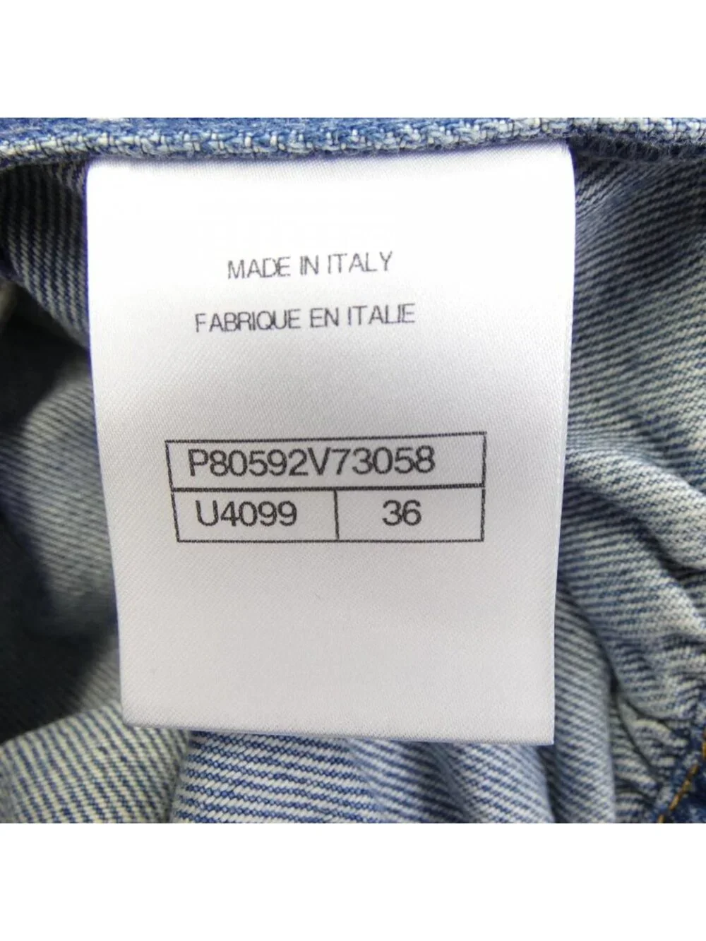 Chanel Vest Blue
